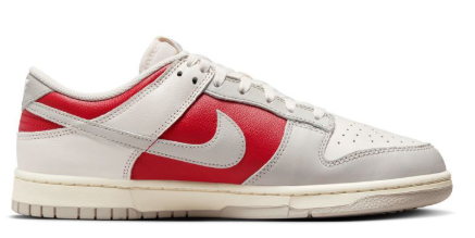 Nike DUNK LOW RETRO $69.99 $124.99