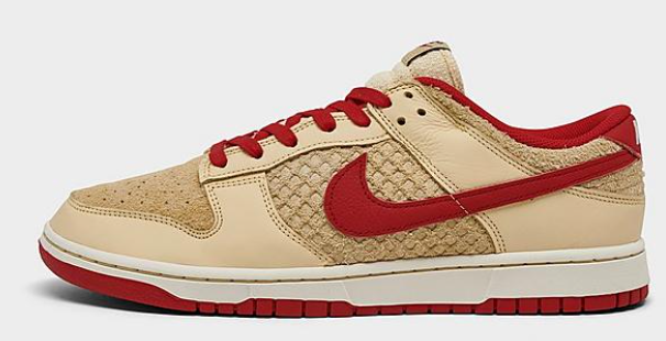 Nike Dunk Low Retro SE Casual Shoes $125.00 $95.00