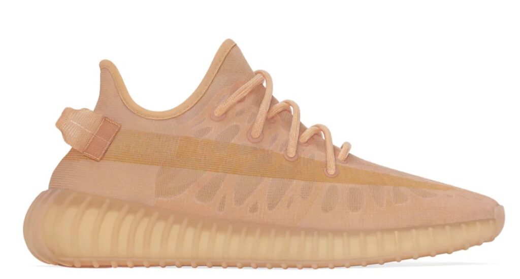 Adidas Yeezy Boost 350 V2 Beige
