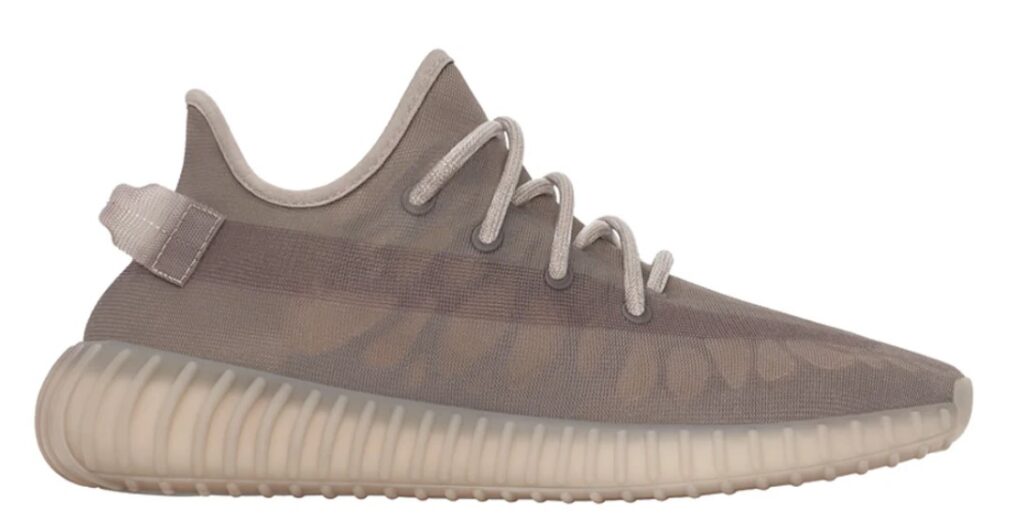 Adidas Yeezy Boost 350 V2 Beige