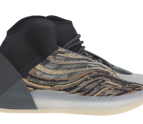 adidas Yeezy Quantum Basketball Shoes $250.00 $69.95