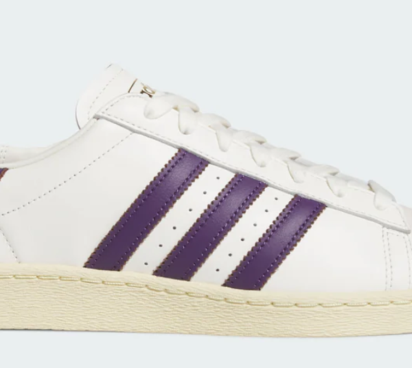 Adidas jabbar lo trainers $84.00 $110.00