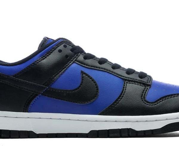 Nike Dunk Low Retro $123.04 $85.63
