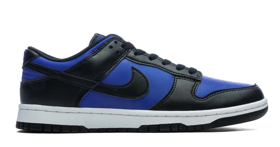 Nike Dunk Low Retro $123.04 $85.63